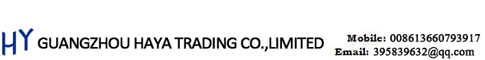 GUANGZHOU HAYA TRADING CO.,LIMITED